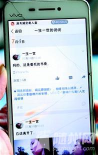catchpic-5-54-542B2AC067C7F0CD399A96A098A39189.jpg