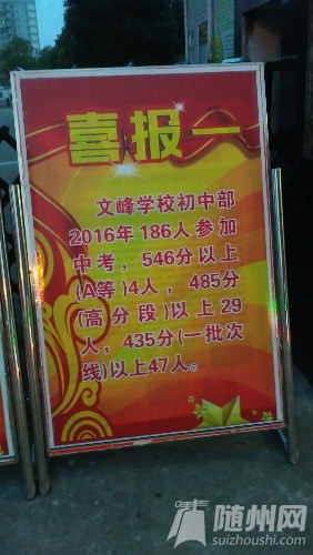 IMG_20160710_194910_1.jpg