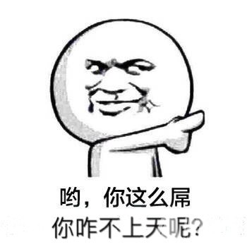 e66448acgw1ez09miquh5j209q09qgmq.jpg