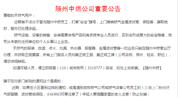 QQͼ20160712115457.png