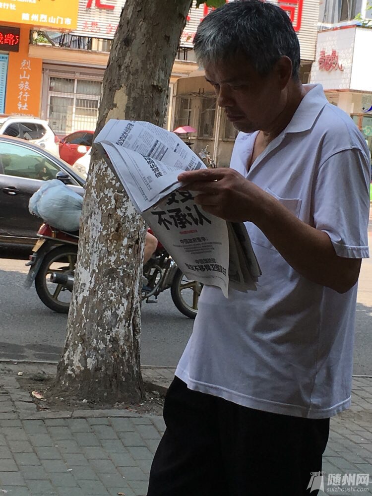 file.jpg