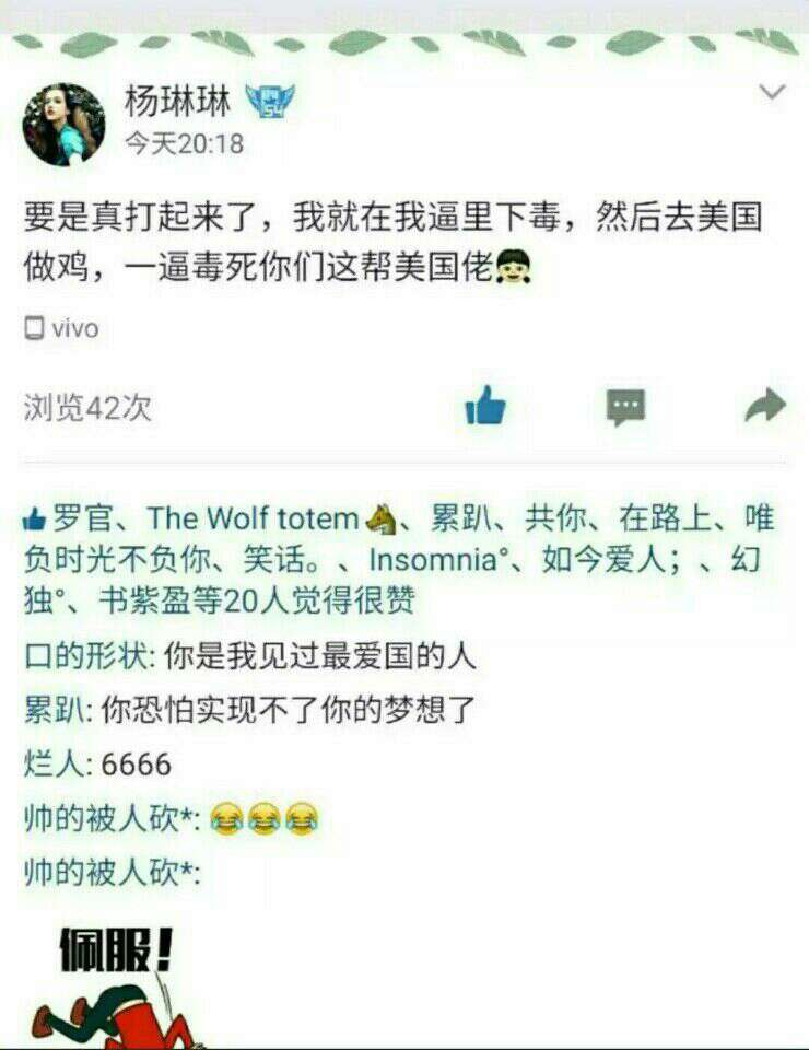1468378803516.jpg