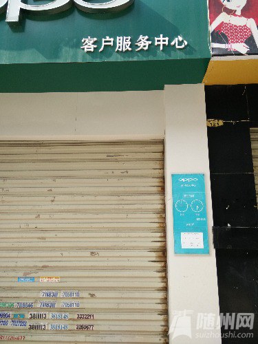 IMG20160713090302.jpg