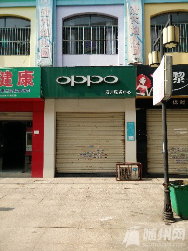 IMG20160713090151.jpg