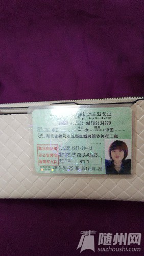 20160708_183720.jpg