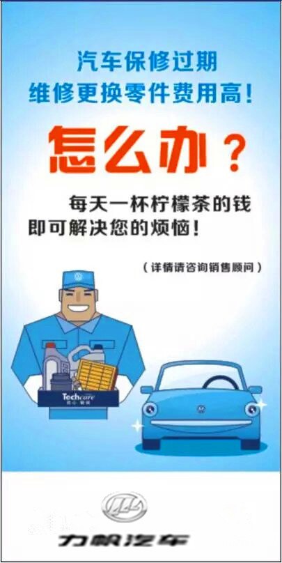90d4da1_proc_副本.jpg