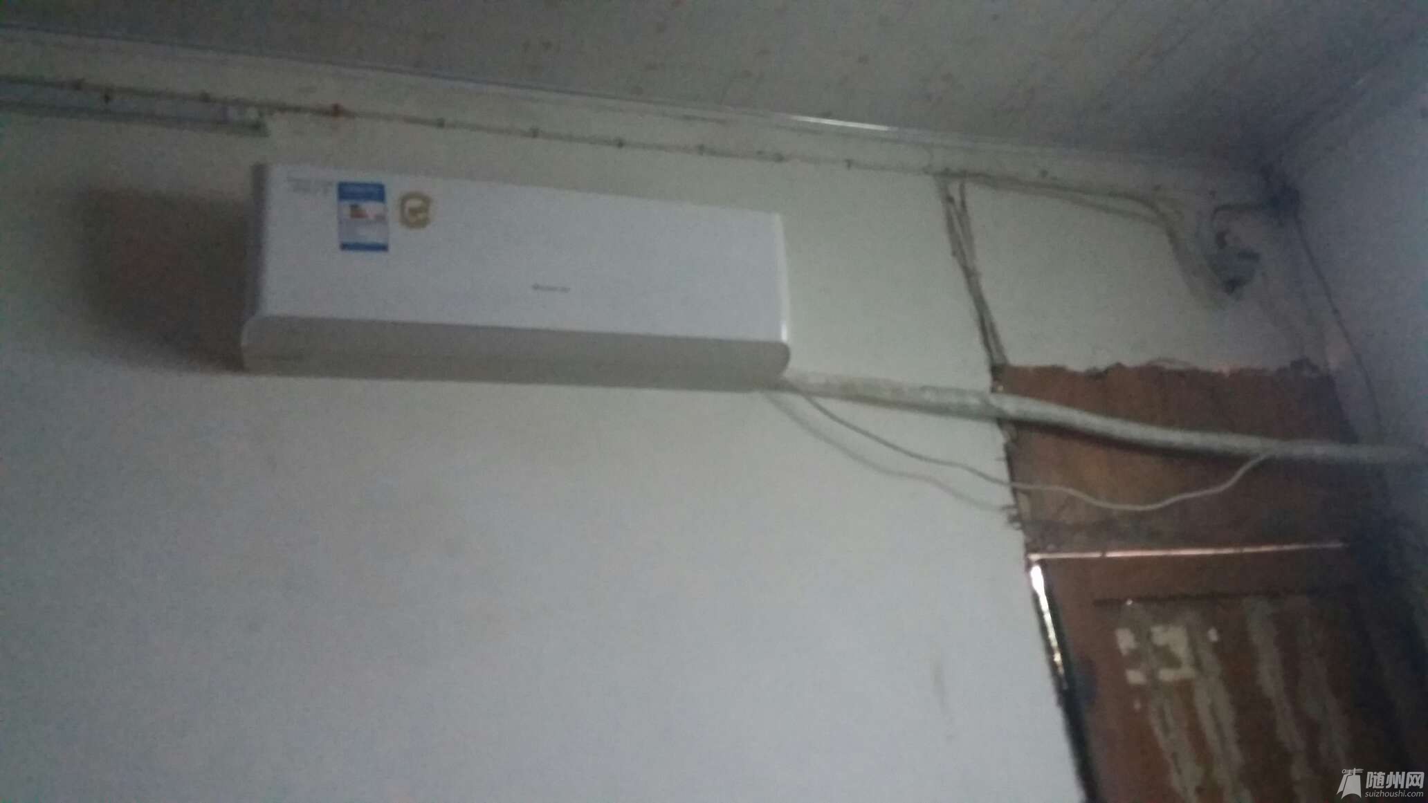 1468580370727.jpg