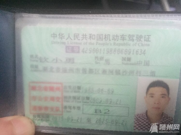file.jpg
