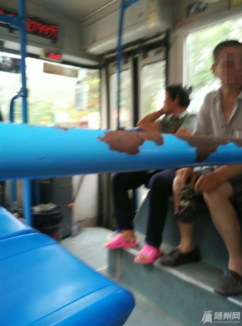 1468584962517.jpg