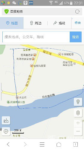 Screenshot_2016-07-16-22-31-55.jpg