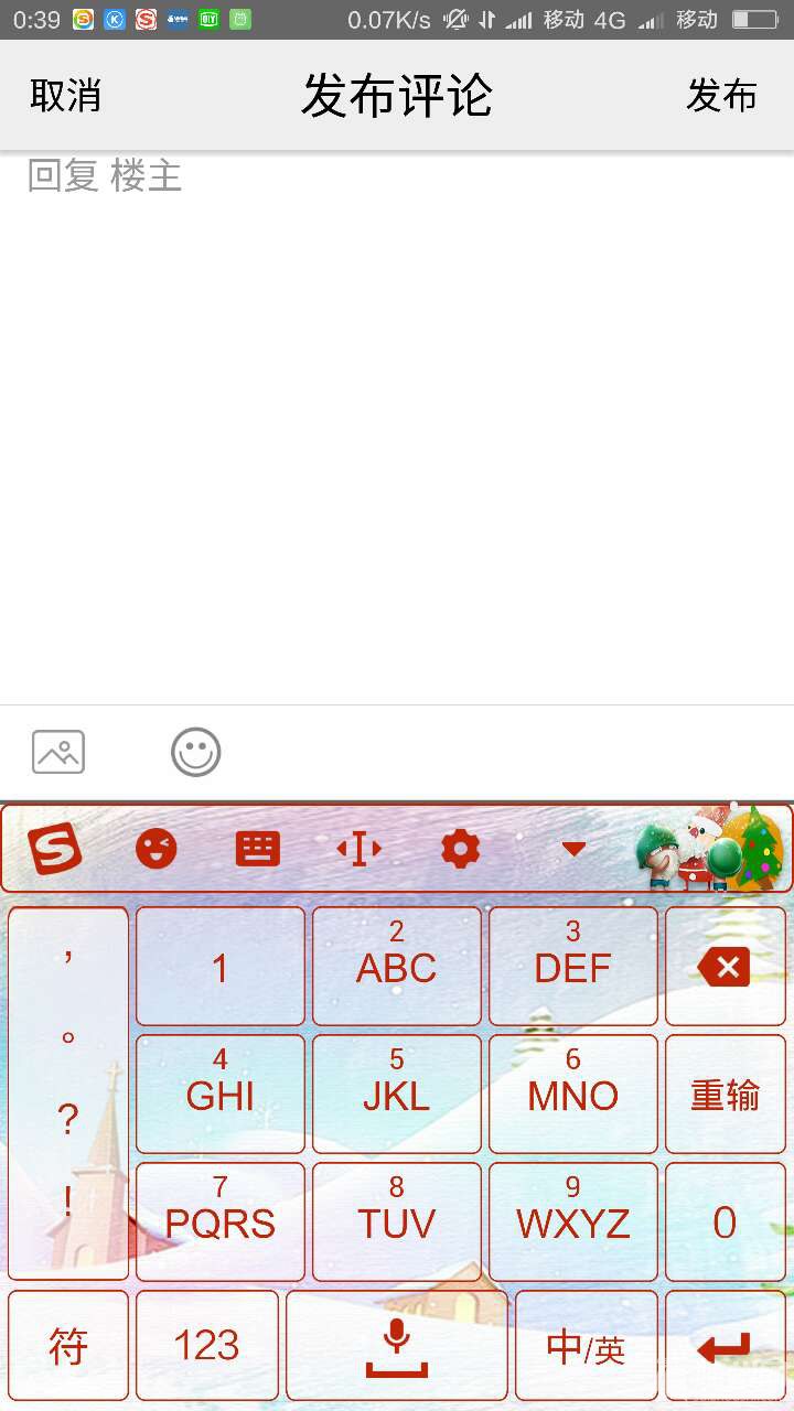 1468687258436.jpg