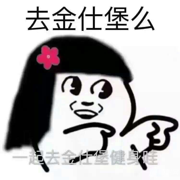 1468740929498.jpg