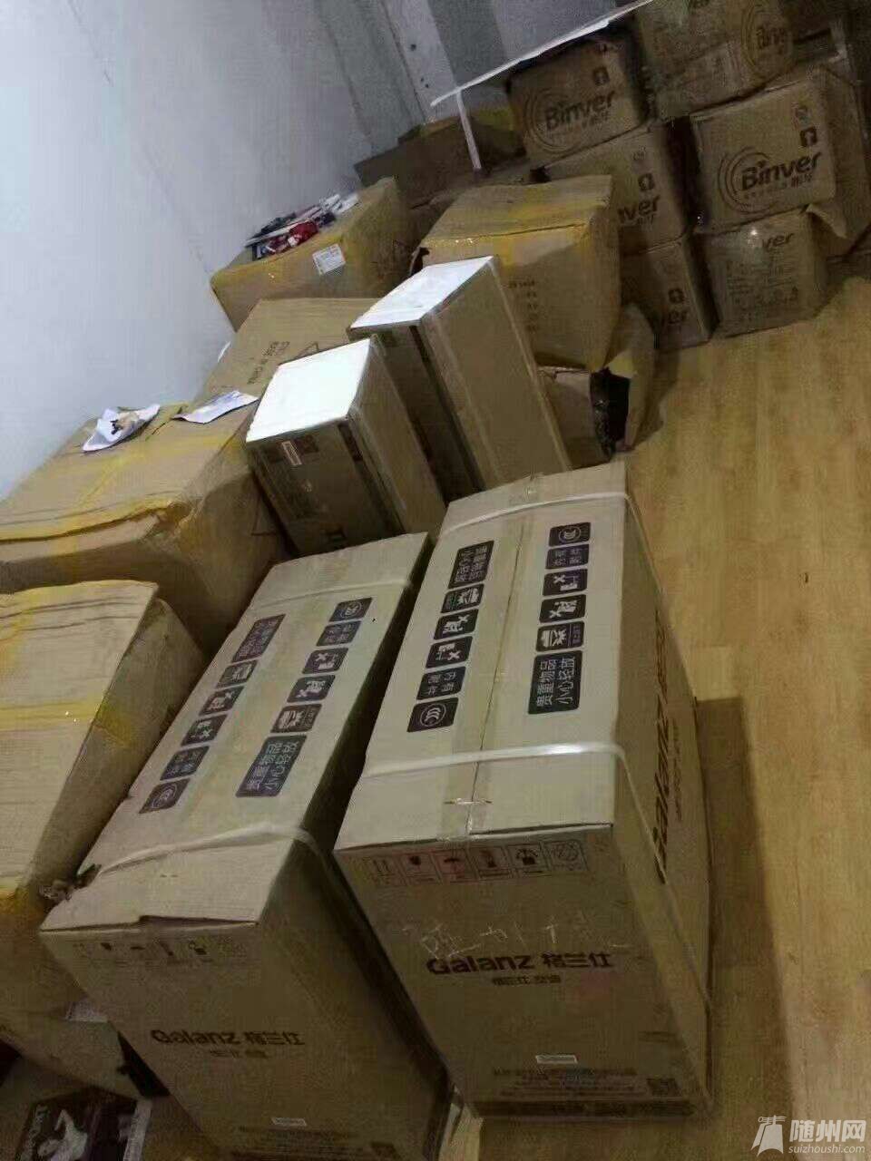 1468740930612.jpg