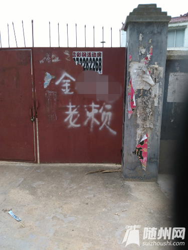 125422gg3jzxiknbek7d8i.jpg.thumb_conew1.png