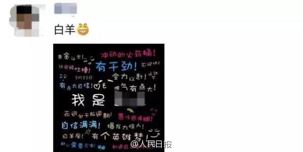Ըԣ