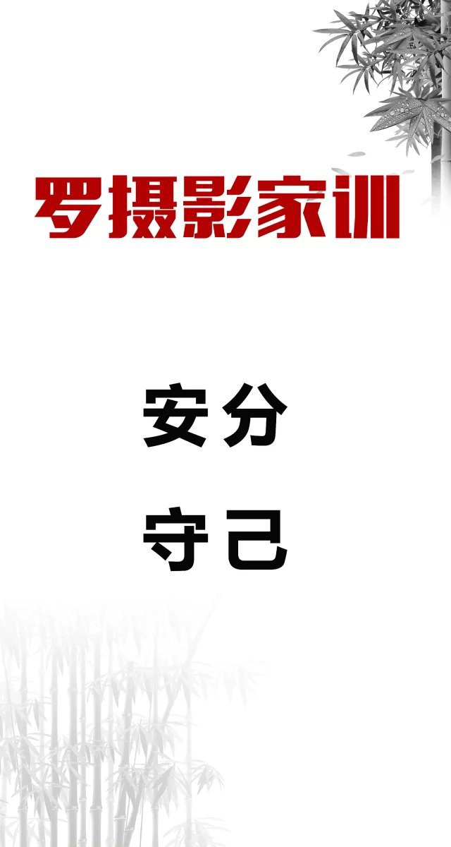 psb (2).jpg