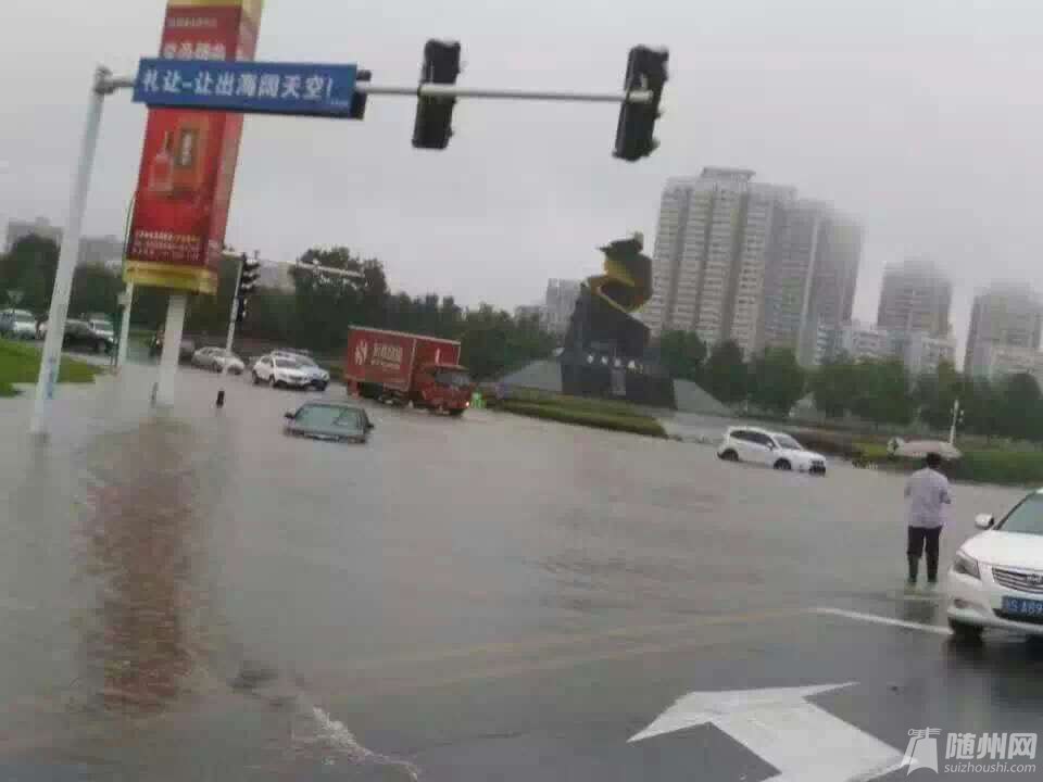 1468989391935.jpg
