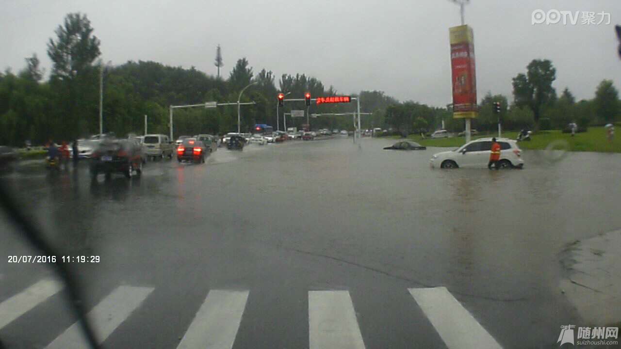 1469008871165.jpg