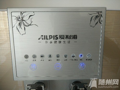 IMG20160713140111.jpg