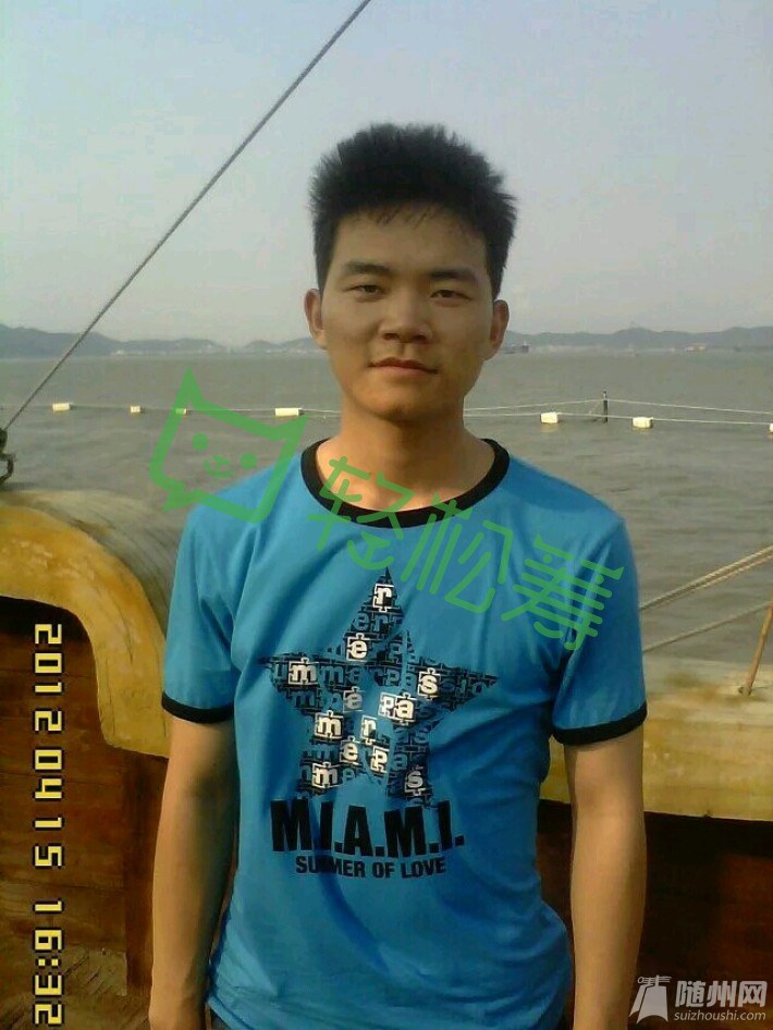 1468738820782316beb9.jpg@!love.png