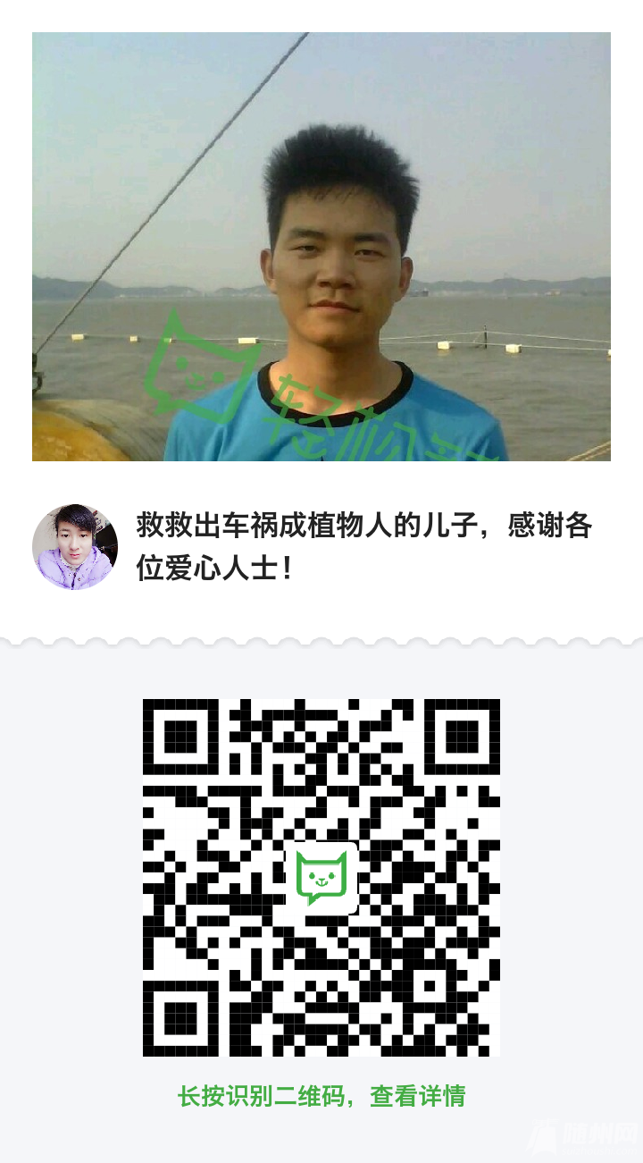 http://images.qschou.com/screenshot/201.png