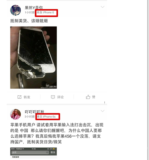 QQͼ20160722083918.png