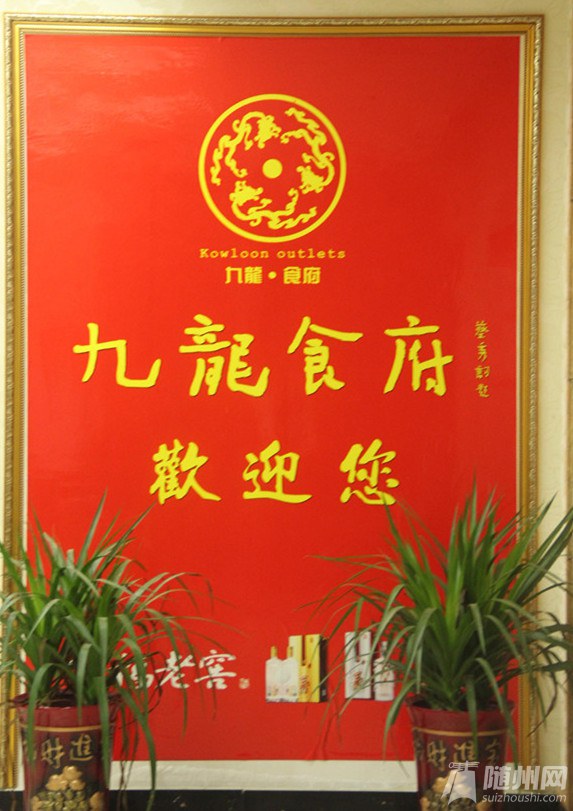 IMG_9550_副本.jpg