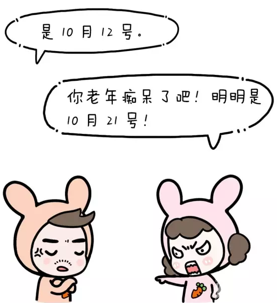 be297258c1c5267fc51cc06762e8613c.png