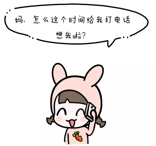 50411c732dc6a731fe43861cdb5b1325.png