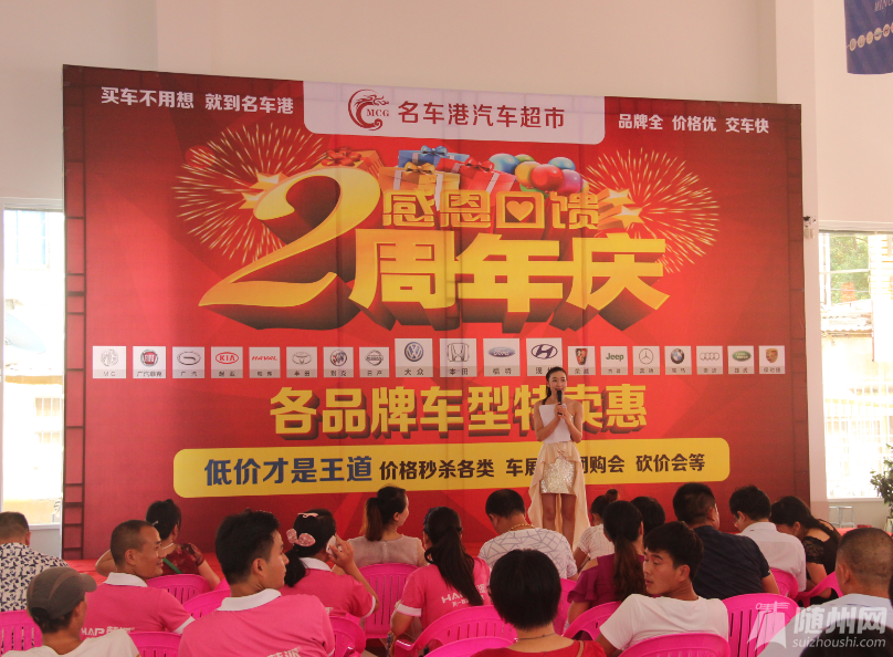 QQ截图20160726085124.png