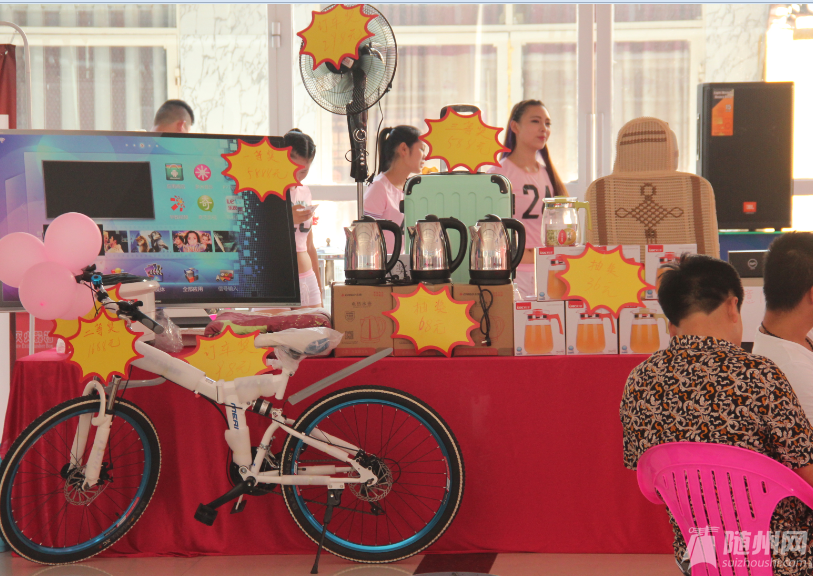 QQ截图20160726085917.png