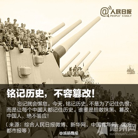 ̹桷