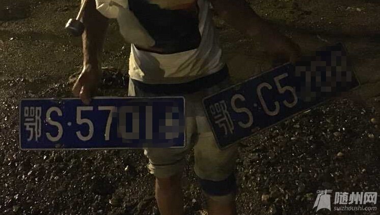 QQͼ20160726145428_.jpg