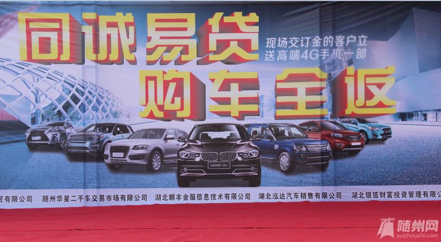 QQ截图20160726155652.png
