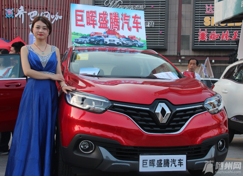 QQ截图20160726160050.png