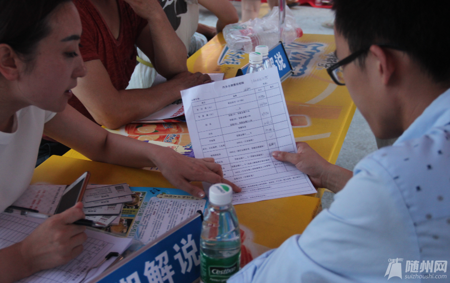 QQ截图20160726160424.png
