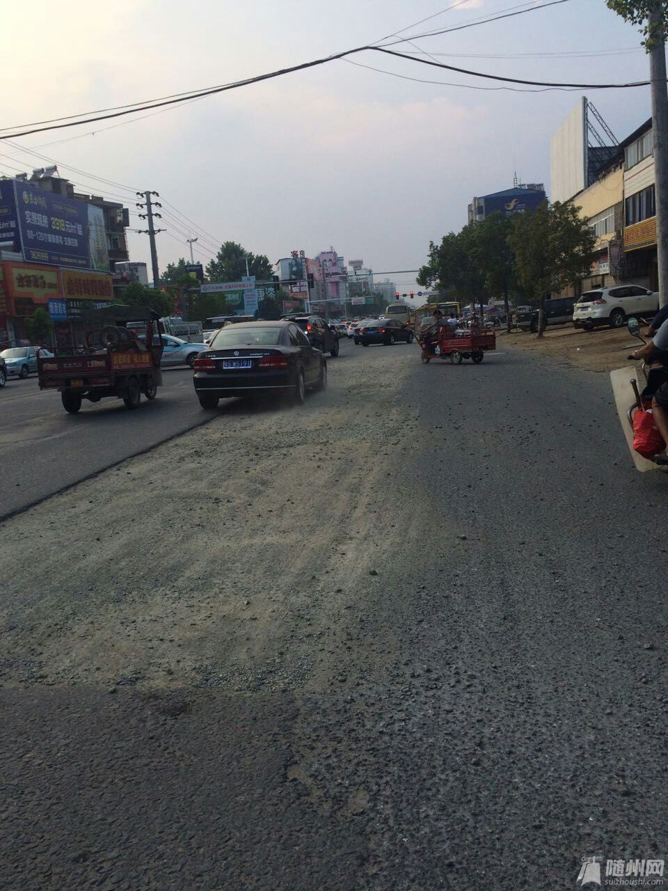 QQͼƬ20160726182741.jpg