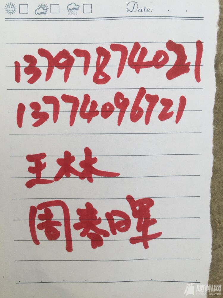 file.jpg