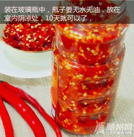 罷