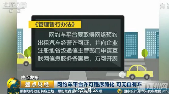 86a17422jw1f69ryeluhmj20je0arjtv.jpg