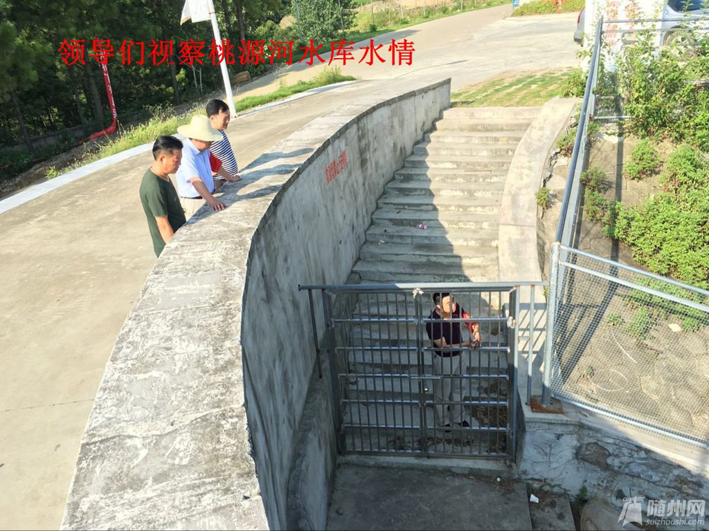 QQͼƬ20160729100824_.jpg