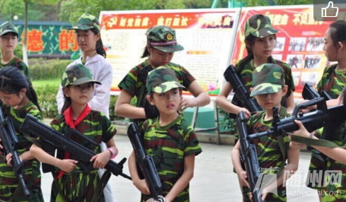 QQ截图20160729150810.png