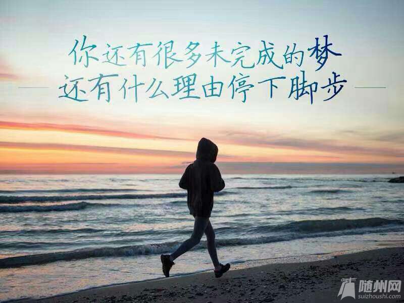 1469804672540.jpg