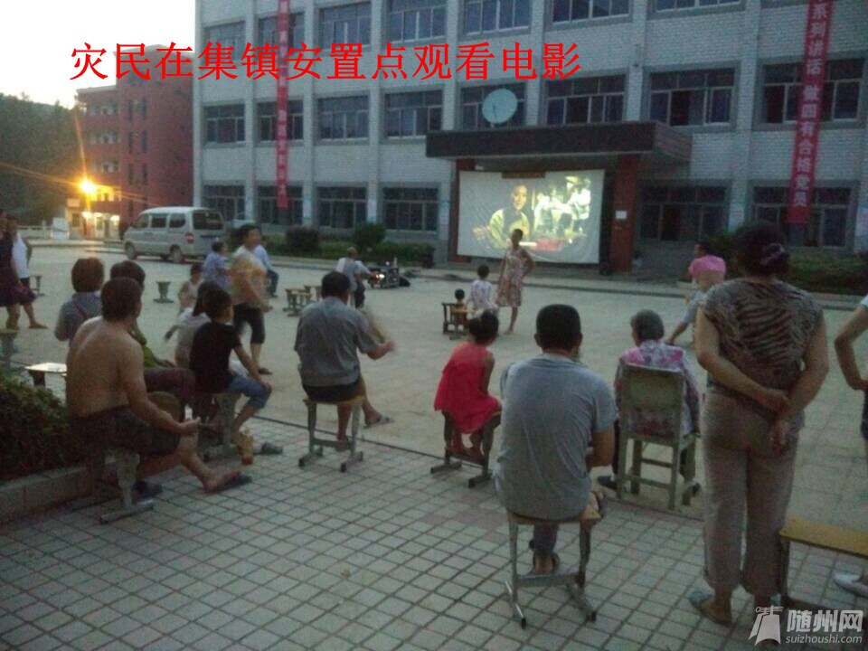 QQͼƬ20160730095742_.jpg
