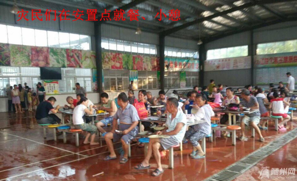 QQͼƬ20160730095753_.jpg
