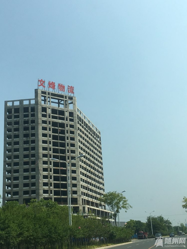 file.jpg