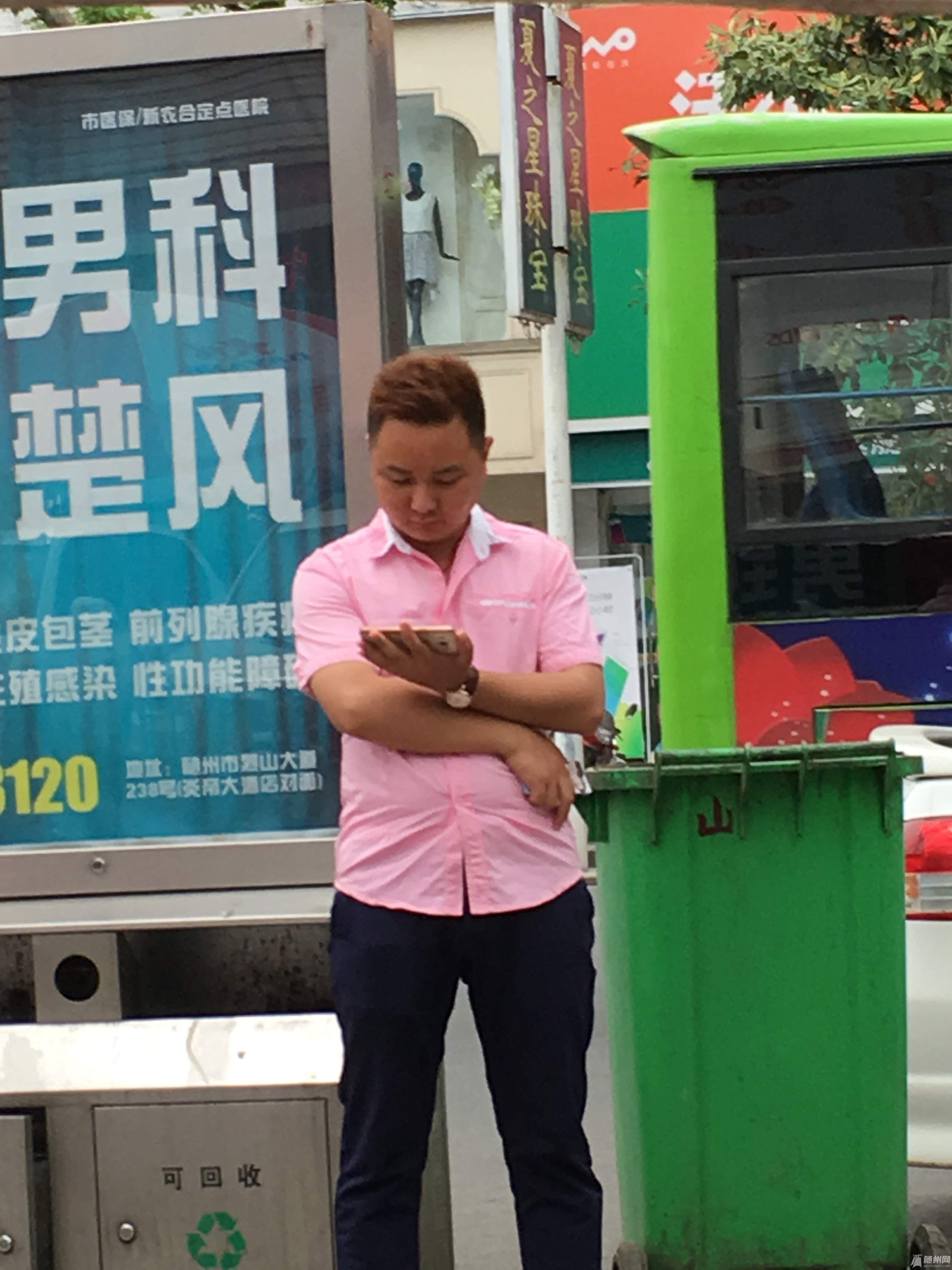 军翔百货老总_军翔百货老总王俊