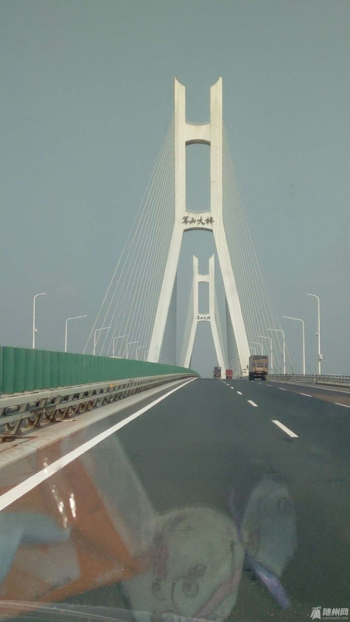 1470119947077.jpg