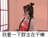 2edd7a652c2f1a74.gif