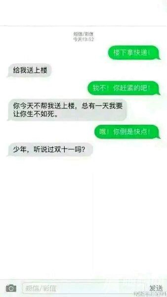 8980d0160924ab189bcd26b732fae6cd79890bb9.jpg